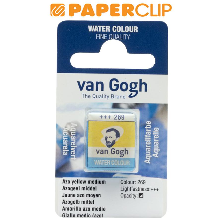 

WATERCOLOR VAN GOGH 20862691 GWC PAN S1 AZO YELLOW MEDIUM