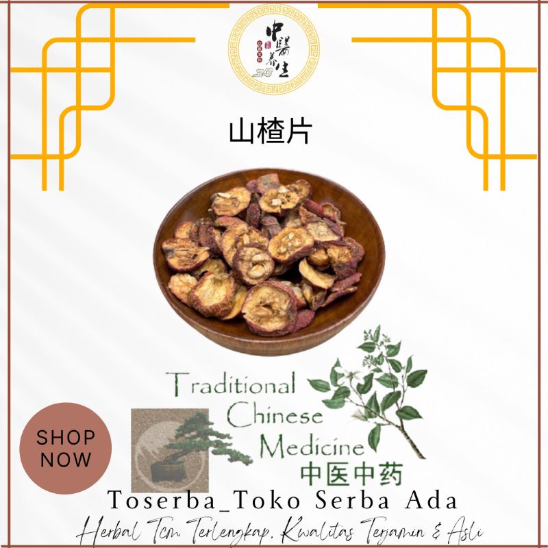 

100gr Herbal Shan Zha SanCa 山楂 San Zha ShanZha Dried Hawthorn Gunung Haw Cina Hawthorn Cina Hawberry Cina Crataegus Pinnatifida Premium Grade