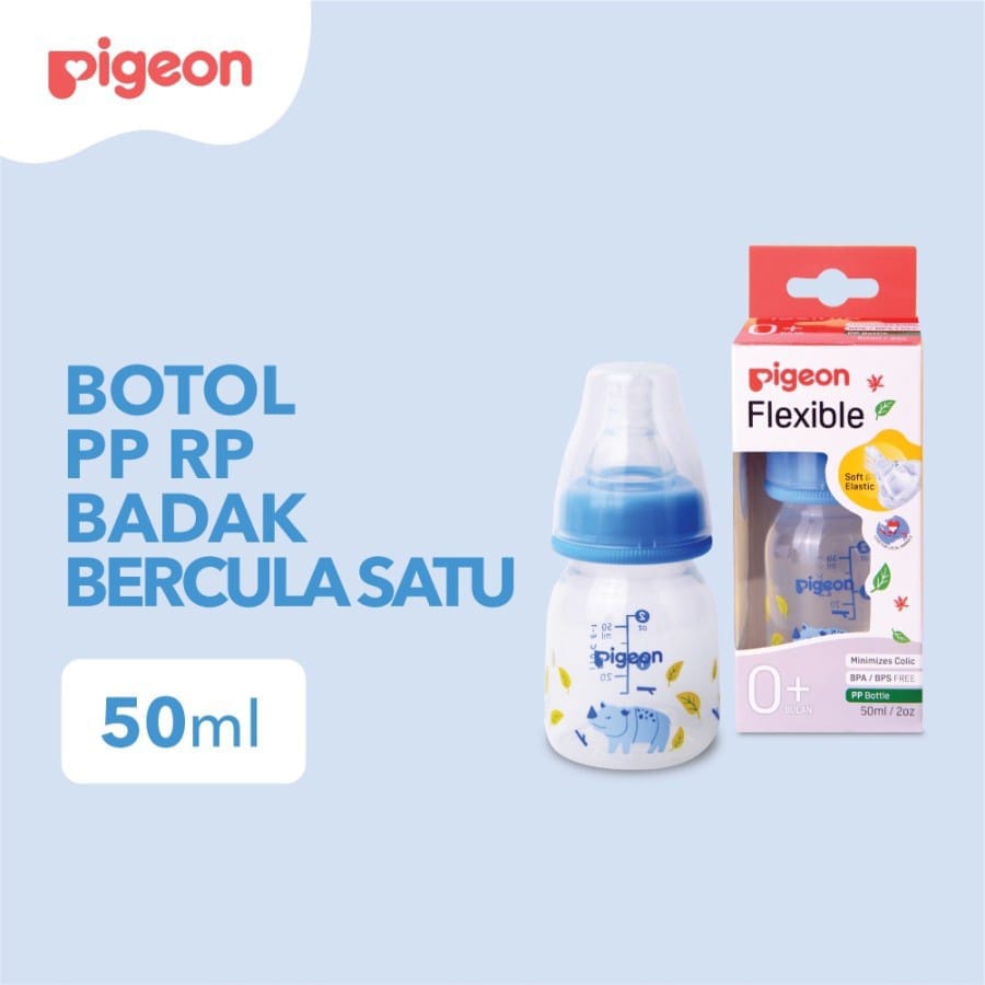 Pigeon Botol Susu PP RP Flexible New Motif 50ml