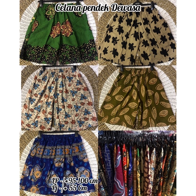 CELANA PENDEK BATIK PUTRI KENCANA/CELANA BATIK PENDEK MURAH/CELANA BATIK PENDEK WANITA/CELANA BATIK 