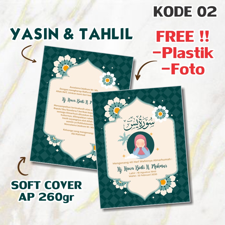 Cetak Yasin & Tahlil Lengkap Soft Cover 64 Halaman Murah
