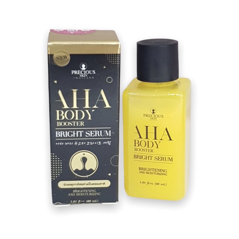 AHA Body Booster Bright Serum Precious Skin / AHA Mimi White / Mimi White AHA Precious Aha