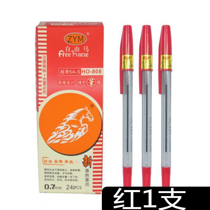 Pulpen/Pulpen 1 Set/LIBERTY BALLPOINT PEN HO-808 1 PACK ISI 12&amp;24 PULPEN MUDAH DI GUNAKAN