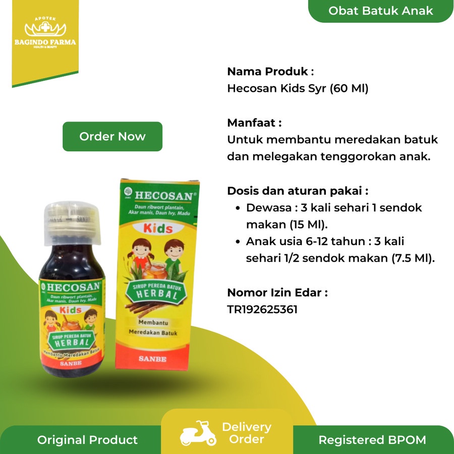 Hecosan Kids Syr (60 Ml)