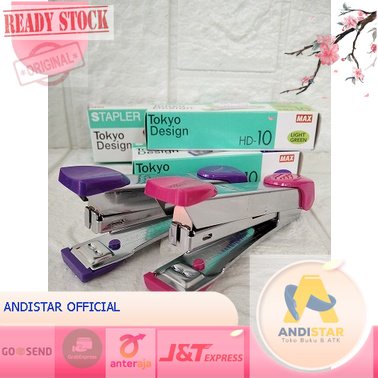 

STAPLER MAX HD 10