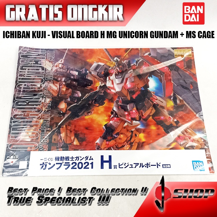 ICHIBAN KUJI - VISUAL BOARD H MG UNICORN GUNDAM + MS CAGE