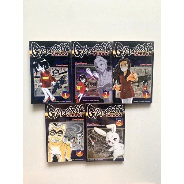 SET B - Komik Manga Ghost School Kyomi Ogawa Set 1,2,3,4,5