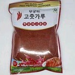 

Mugunghwa Red Pepper Powder - 1kg (Bubuk kasar)