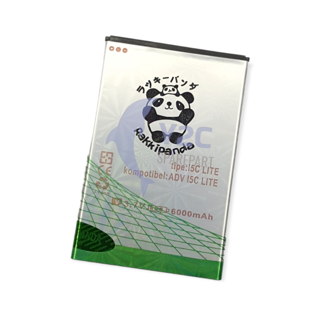 RAKKIPANDA ADVAN I5C LITE / I5C DUO BATERAI BATRAI BATRE BATERE BATREI DOUBLE POWER