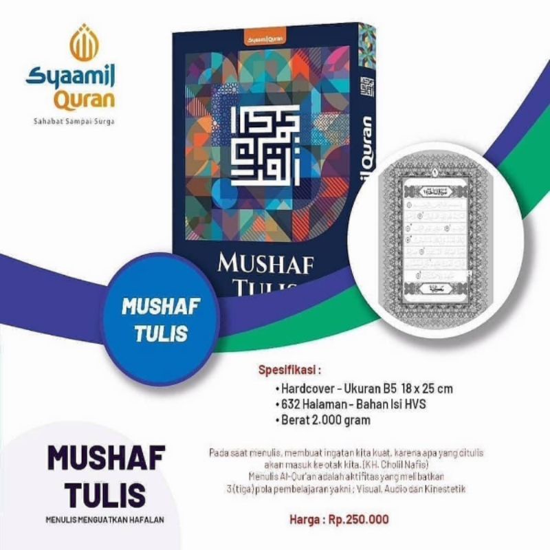 AL QURAN TULIS TANGAN  | AL QURAN TULISANKU  | Syaamil Quran Mushaf Tulis 30 Juz (3 Jilid+Box) Hardcover Ukuran B5