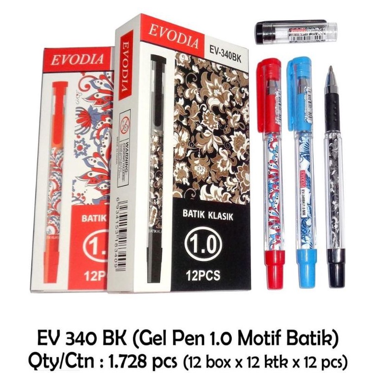 

gel pen 1.0 motif batik