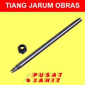 SKRUP BAUT Tiang Jarum Mesin Jahit Obras Kecil Butterfly SINGER