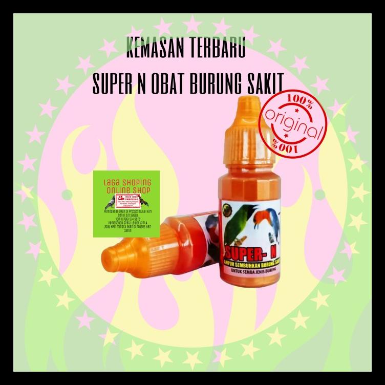 SUPER N OBAT BURUNG MURAI LOVEBIRD KACER DLL SNOT VITAMIN NAFSU MAKAN LARIS