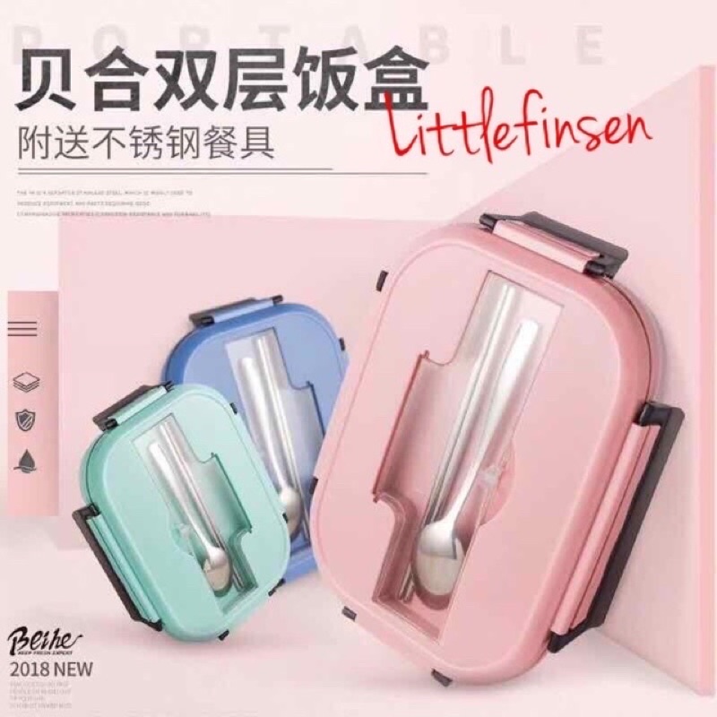 kotak makan/Lunchbox stainless sekat 3/kotak makan stainless/kotak makan/kotak makan anak/lunchbox a