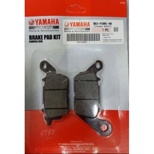 KAMPAS REM DEPAN AEROX 155 NEW AEROX ASLI ORI YAMAHA B63 F5805 00