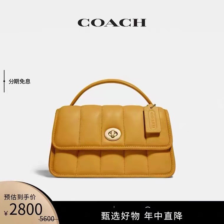 coach original 3845 messenger bag handbag shoulder bag  ydb