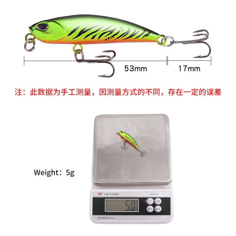 Umpan Pancing 5g/5.3cm Fishing Minnow Lure Umpan Ikan Alat Pancing Kail Plastic Bait Umpan Mancing umpan casting gabus