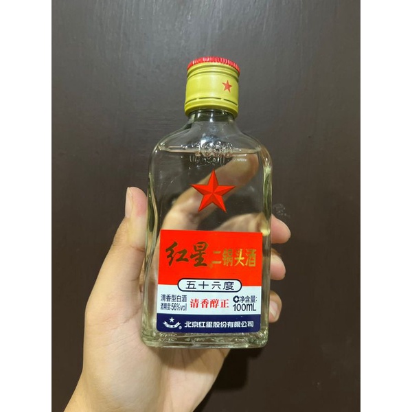 

Minuman hong xing er guo tou 红星二锅头 100ml