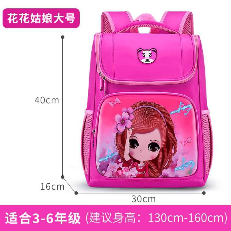 *CHERISH* PREMIUM TAS SEKOLAH IMPORT PRINCESS