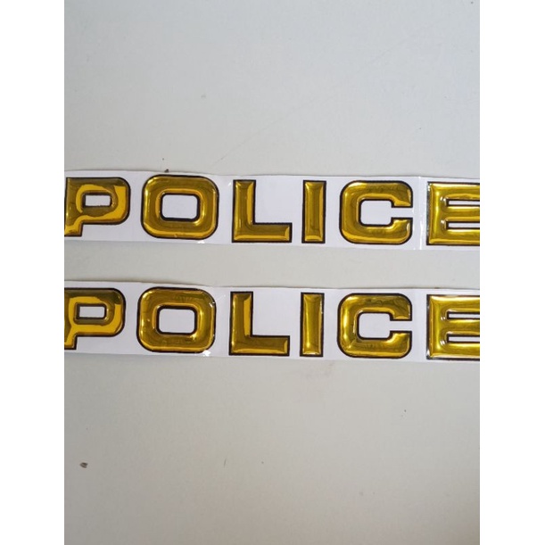 

sticker timbul Police