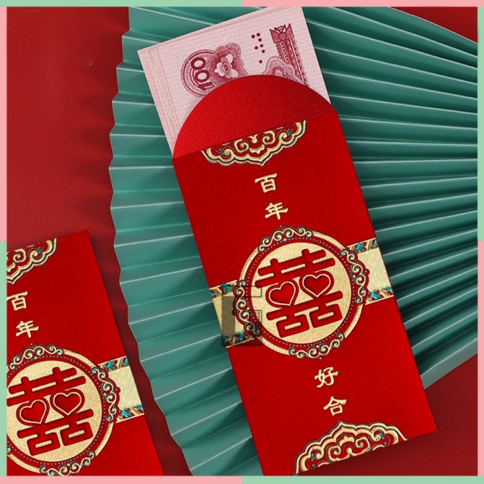 

Amplop Kertas Angpao Angpau Hongbao Wedding Sangjit Shuang Xi Nikahan - Motif 2 (6 Pcs)