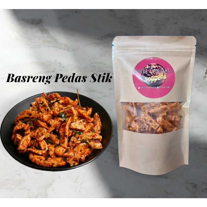 

BASRENG PEDAS DAUN JERUK 100 grm Ngemilyukk29