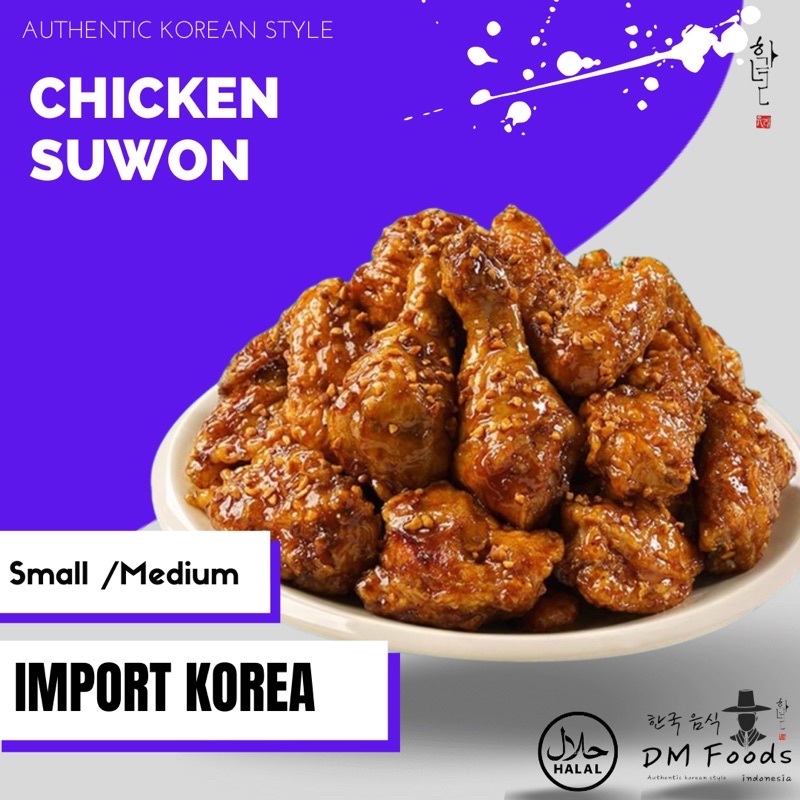 

CHICKEN SUWON DAKGALBI || KOREAN FRIED CHICKEN || CHICKEN MANIS - HONEY GARLIC - AYAM SAUS BAWANG PUTIH - AYAM KHAS KOREA - JAJANAN KOREA - JAJANAN VIRAL - FROZEN FOOD - SNACK KOREA - SNEK - CEMILAN - AYAM GORENG - AYAM BUMBU - BTS - BLACKPINK - ARMY