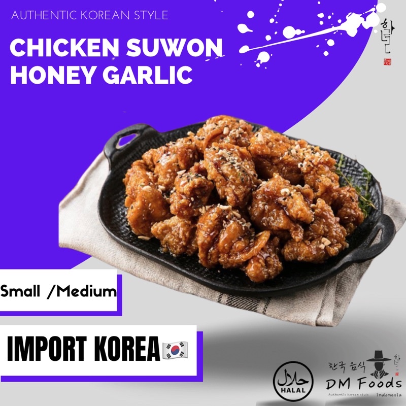 

CHICKEN SUWON GARLIC || HONEY GARLIC || KOREAN FRIED CHICKEN - HALAL - SAUS BAWANG PUTIH - FROZEN FOOD - CEMILAN KOREA - SNACK KOREA - MAKANAN KOREA - JAJANAN KOREA - DRAKOR - BTS - MANIS - ARMY - AYAM BUMBU - AYAM GORENG - KIMCHI - KIMCI - TOPPOKI