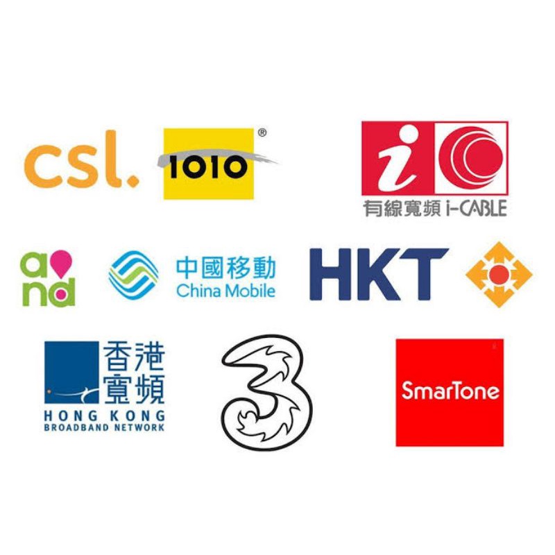 pulsa Hongkong china mobile smartone rekanan  csl one2free pccw three china unicom