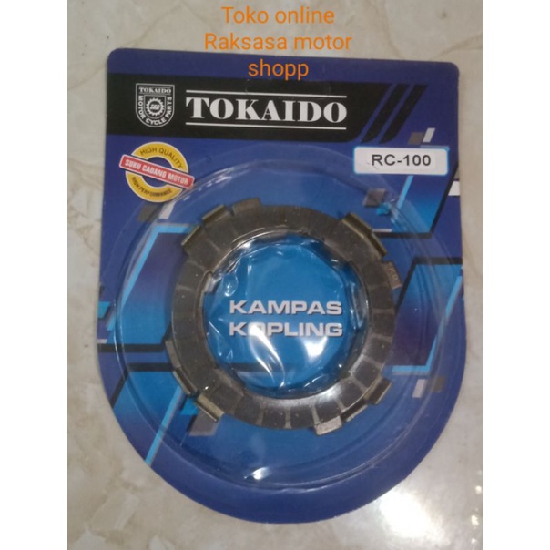 Kampas kopling Rc100,bravo suzuki