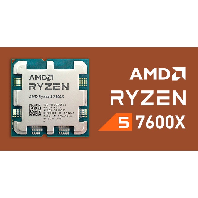 PROCESSOR AMD RYZEN 5 7600X AM5 ZEN 4 6 CORE 12 THREAD 5.3 GHZ 105W NAMPOLL GAN