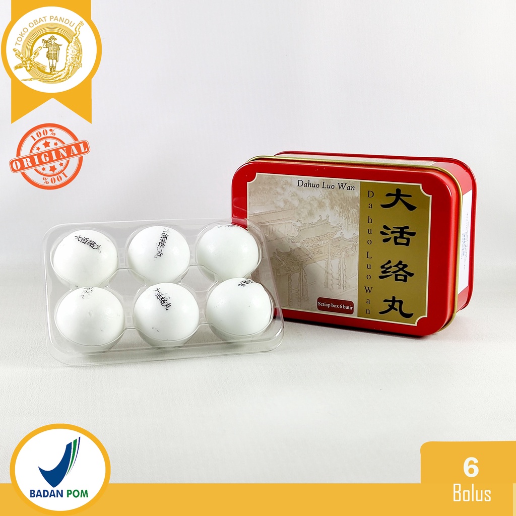 DA HUO LUO WAN / OBAT STROKE