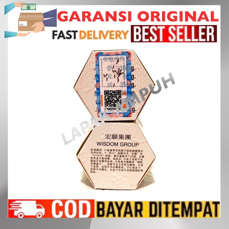 Samyunwan / Samyun Wan / Sam Yun Wan Barcode Garansi Ori