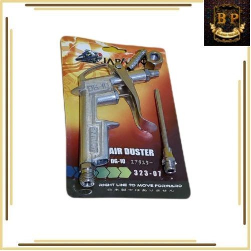 Japaline Alat Tembak Angin Air Duster Gun tipe coupler