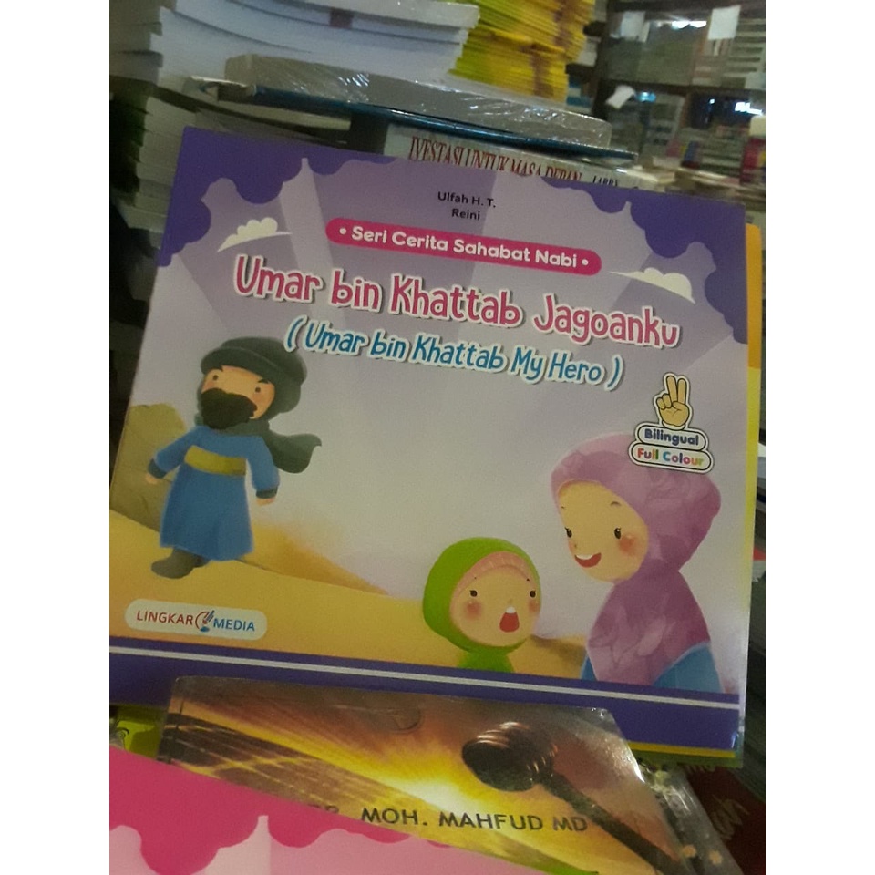 BUKU ANAK : Umar Bin Khattab Jagoanku