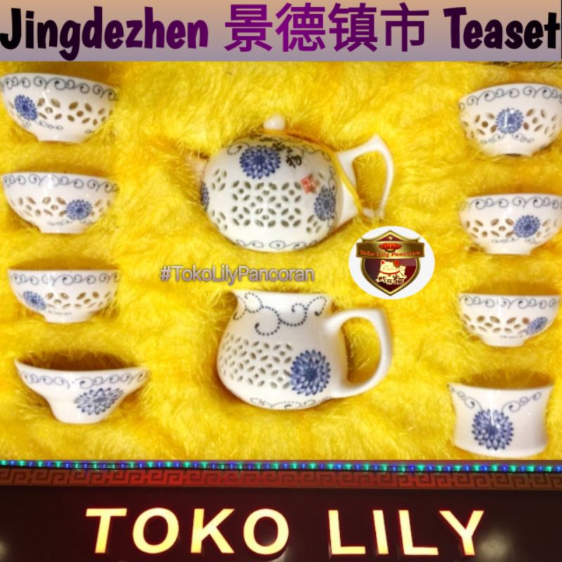 Tea Set Klasik Cina / Teaset Premium / Teko Teh Cina Premium