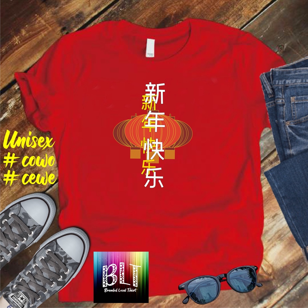 Imlek Unisex Koas Imlek 2023 Lampion Baju Imlek Family Shio Kelinci Pakaian Imlek Dewasa Kaos Imlek Anak anak Baju gong xi fa cai Xin Nian Khuai Le kaos imlek terbaru 2023 kaos sin cia imlek 2023 kaos imlek kaos imlek pakaian imlek keluarga