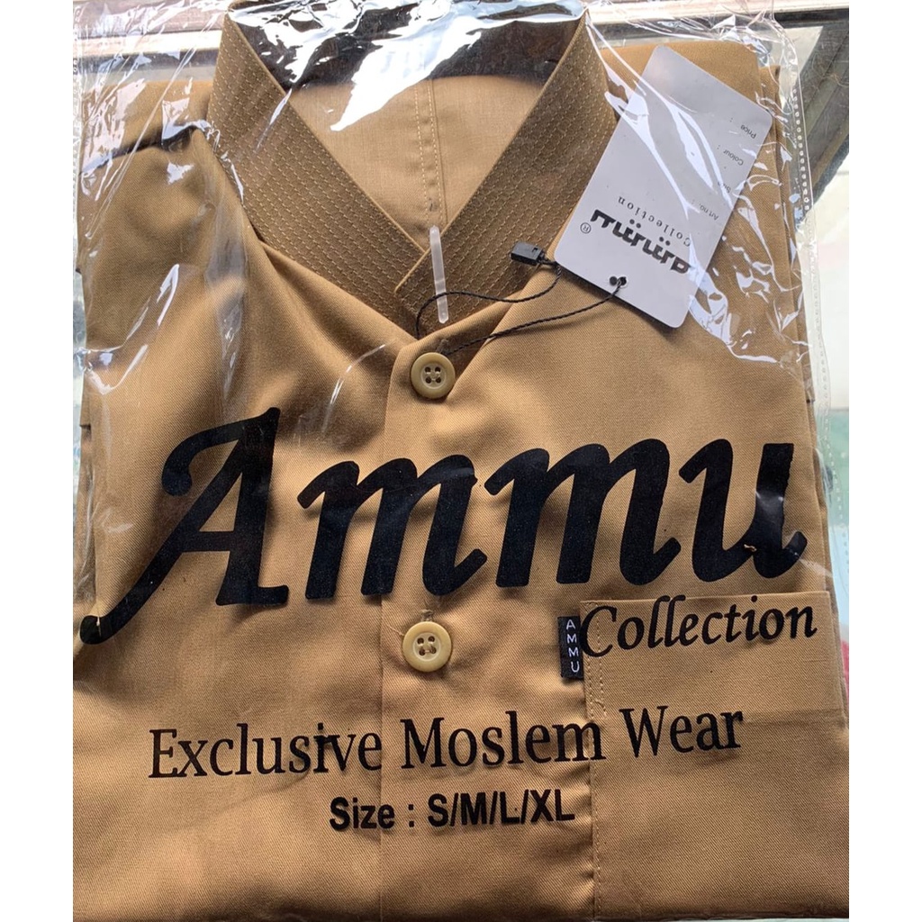 BAJU KOKO AMMU ORIGINAL MURAH WARNA COKLAT SUSU