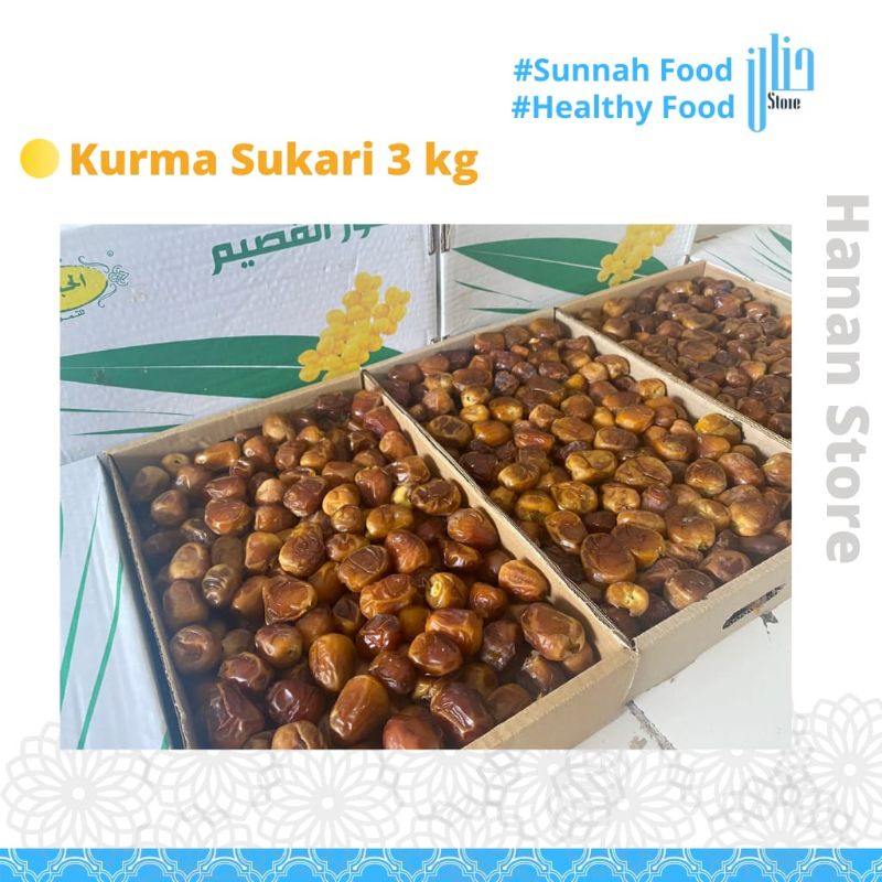 

Kurma syukari alqosim 3kg