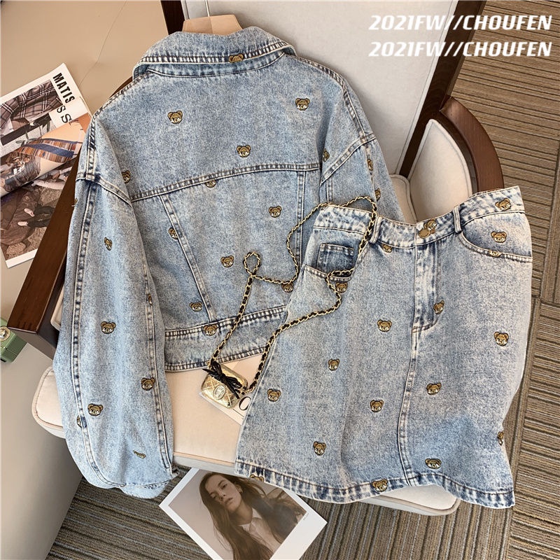 #Sisjuly# Setelan Denim Dua Potong Busana Retro Prancis Kasual Baru Untuk Wanita B9WH