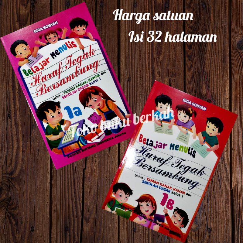 buku belajar menulis huruf tegak bersambung 1a&amp; 1b (15x24cm)