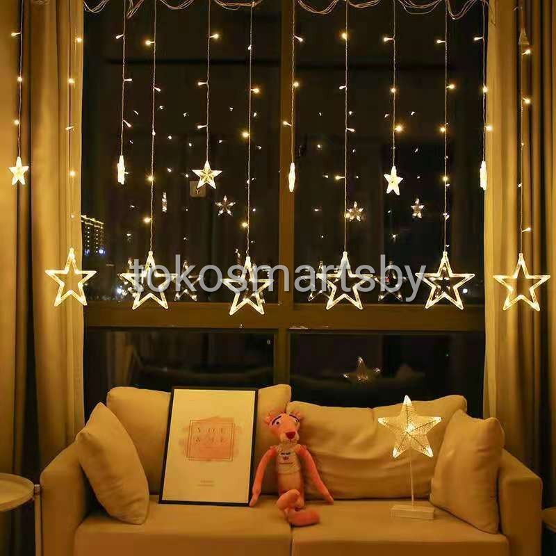 Lampu Natal Tirai Bintang Besar LED Tumblr Light / Led Star Curtain Light