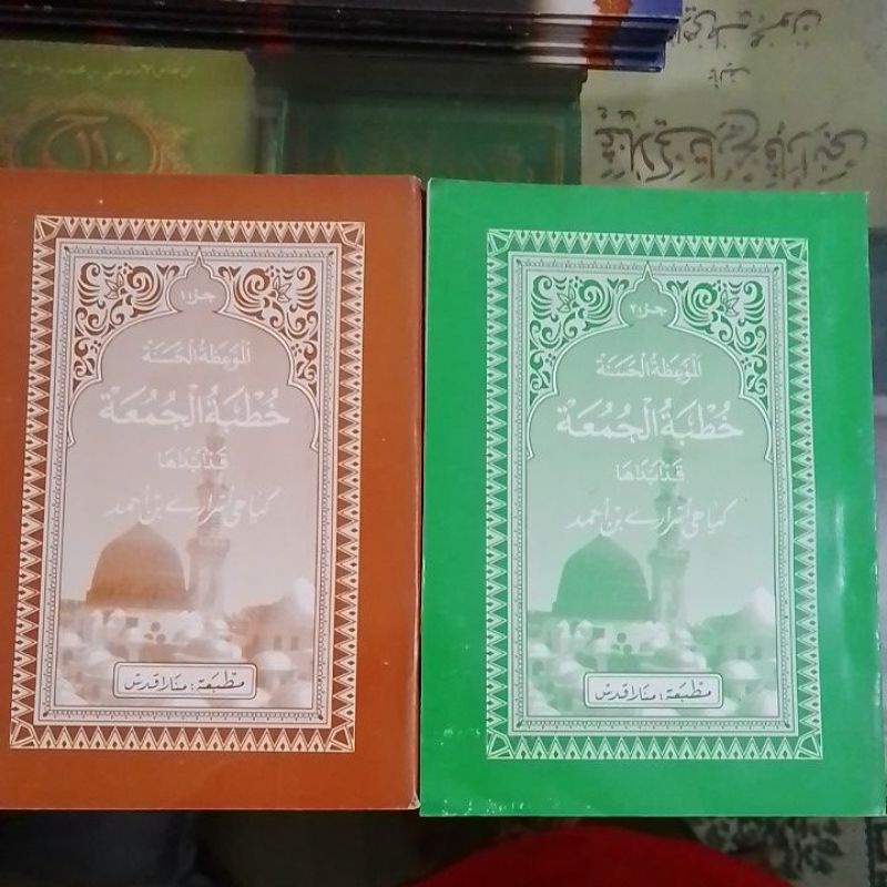 khutbah jumuat jawa