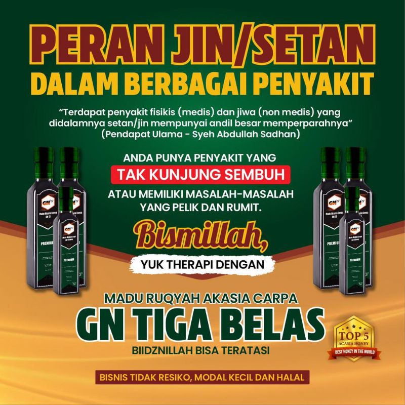 

Madu Ruqyah GN13 Original GN 13 100% Asli Bisa Untuk Dewasa dan anak terdapat 2 varian ukuran
