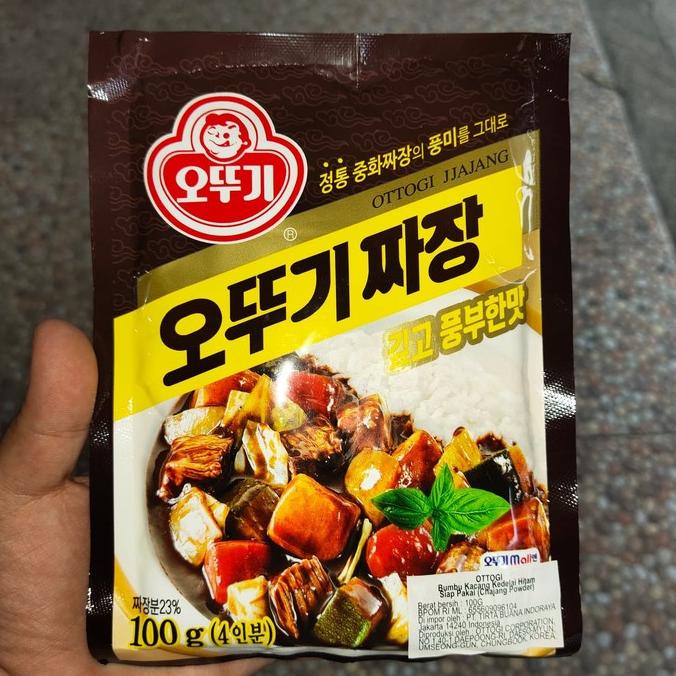 

favorit] Ottogi Jjajang Powder 100 gr (Bumbu Kacang Hitam korea) non halal