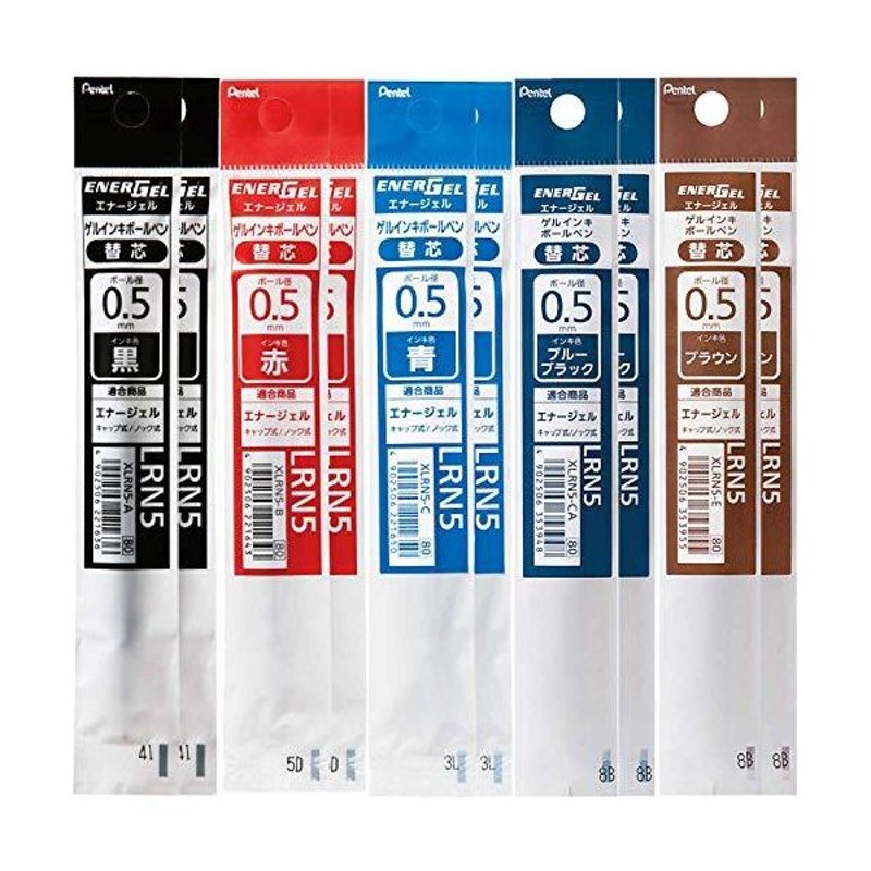 

Refill Pentel Energel 0.5 mm Isi Ulang Gel Pen XLRN5