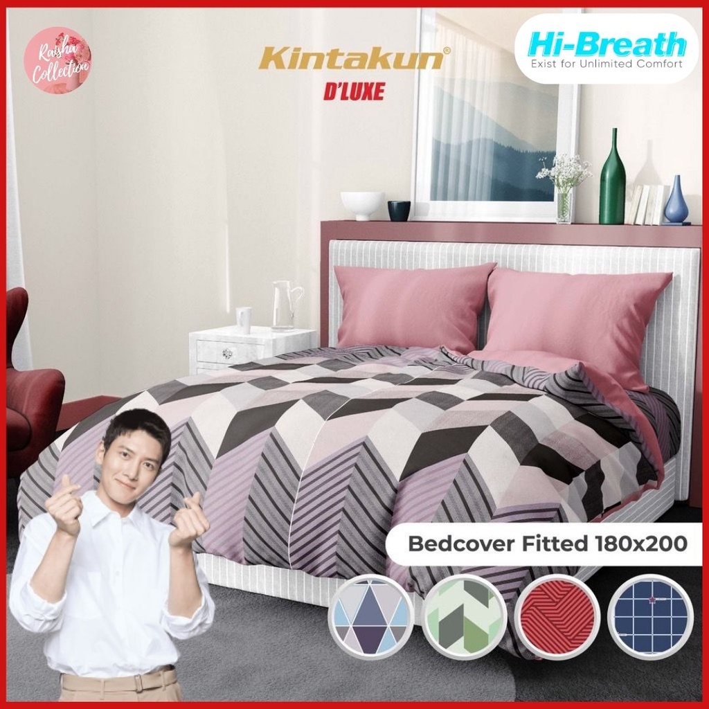 RC Kintakun Bedcover Set Seprai/Sprei King Size 180x200 New Motif Asrinala Indira Arunika Candramawa