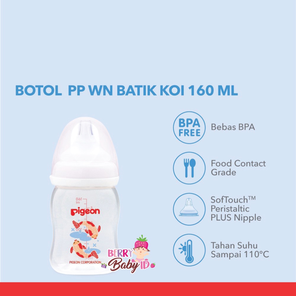 Pigeon Bottle Wide Neck Botol Susu Bayi Peristaltic Plus Batik Series Berry Mart