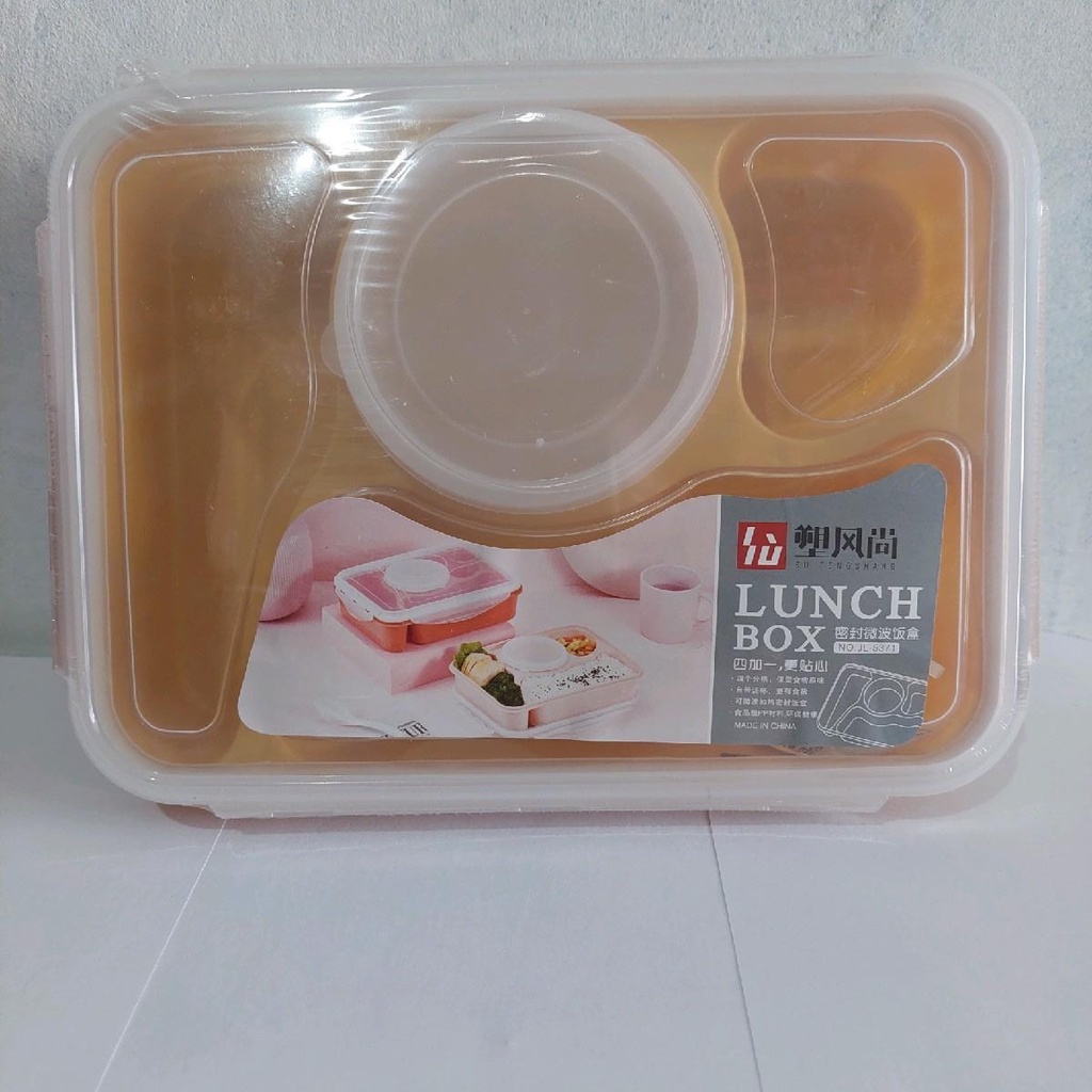KOTAK MAKAN SIANG ANAK SEKAT EMPAT DENGAN MANGKOK SUP KD 5371