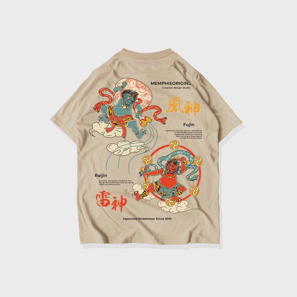 TSHIRT - CLASSIC FUJIN RAIJIN (BROWN)